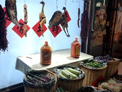 -长湘居(数码大厦店)