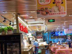 -西贝莜面村(当代商城店)