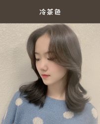 点击看大图 -摩登时代美发沙龙