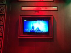 -潮派KTV(海珠新都荟广场店)