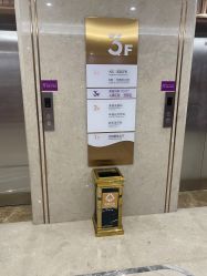 -厦门美莱整形美容医院