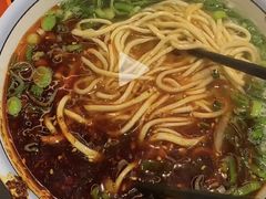 -兰州马子禄牛肉面(文景公园店)