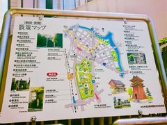 -热田神宫