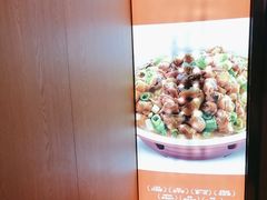 -俭寨大盘芦花土鸡·小公鸡·烧烤新疆菜(云通店)