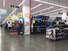 -迪卡侬(袁家岗店)