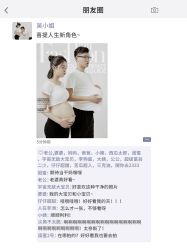 -专注孕妇照亲子照·纪田摄影