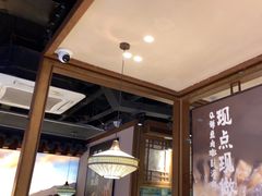 -云海肴云南菜·蒸汽石锅鱼(北京良乡华冠店)