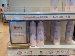 -东荟城名店仓