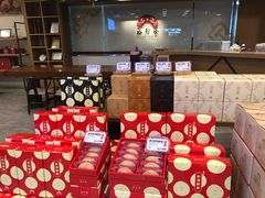 -裕珍馨(台北旗舰店)