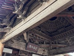 -窦大夫祠