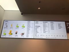 -喜茶(中山利和新地店)