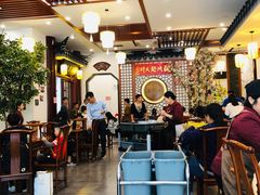 大堂-同得兴面馆.苏式面.三虾面(园区店)
