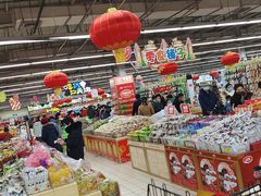 -北国超市(益元店)