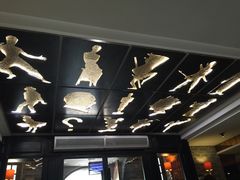 iphone_upload_pic-小广寒电影艺术餐厅(小广寒经三路店)