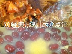 -博山菜·大厨烙馍村(金乔社区店)