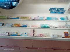 -青岛亨得利眼镜(黄岛家佳源店)