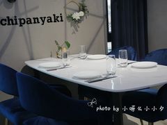 包厢-Wei菋·Le Bistrot