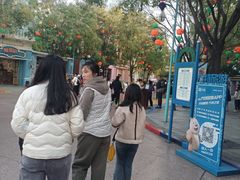 -沈阳方特欢乐世界