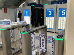 -中国（江苏）自由贸易试验区苏州片区一站式服务中心