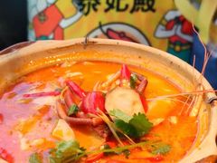 -泰妃殿(宏伊国际广场店)