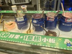-溪边姑娘·拉丝酸奶水果捞(春熙路店)