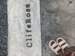 -素咫咖啡CLIFEROSE