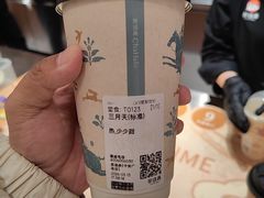 -茶话弄(中贸广场店)