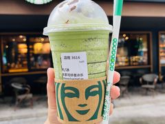 抹茶可可碎片星冰乐-星巴克(绍兴柯桥柯岩景区店)