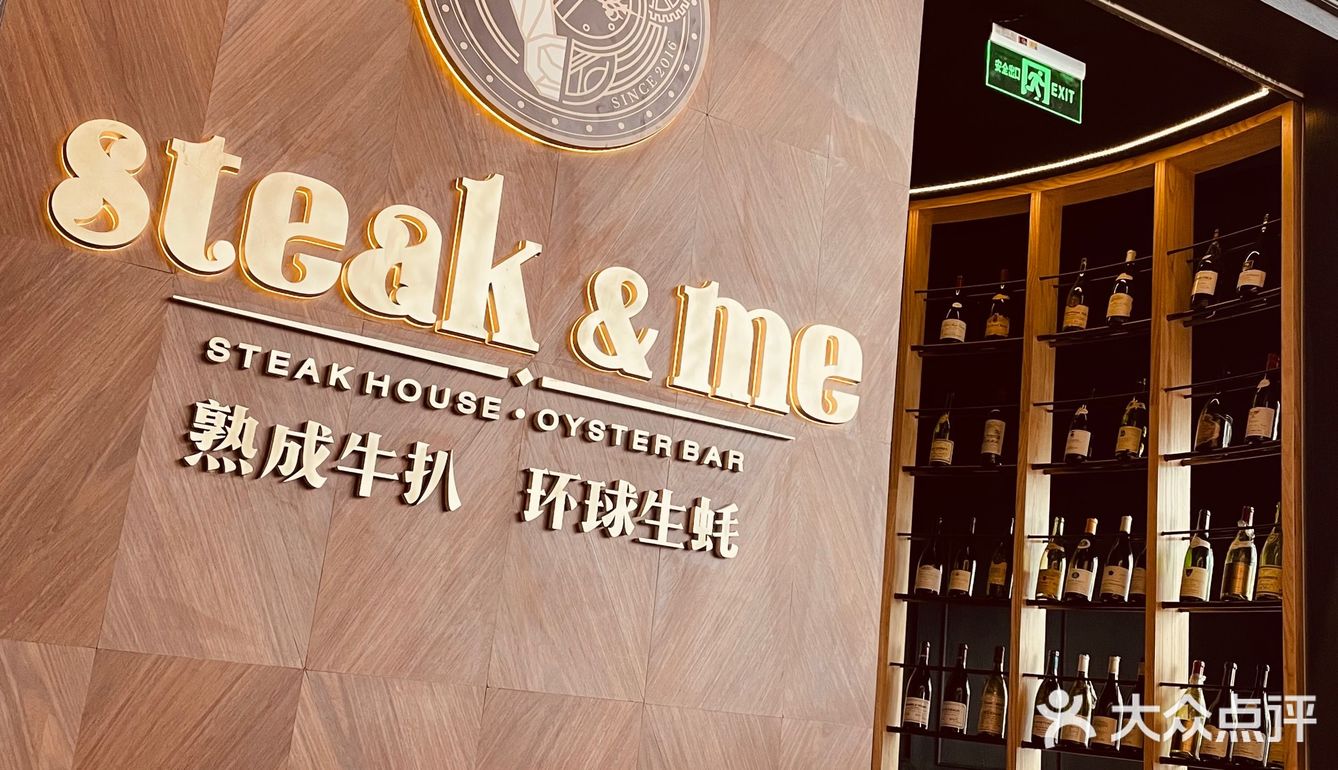 情人节推荐来恒隆这家西餐厅过哟
