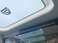 -牙博士口腔品牌连锁(杨浦店)