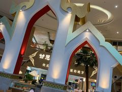 -甘思咪哚·云南艺术餐厅(天河广百店)