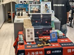 -星光摄影器材城