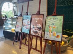 -三亚国光豪生度假酒店-椰语堂清补凉(国光豪生店)