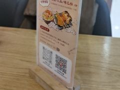 -沼津港精致料理·寿喜烧·烧鸟(青浦宝龙广场日料榜单店)