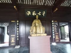 -东坡赤壁风景名胜区