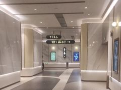 -英皇电影城(平安金融中心IMAX激光店)
