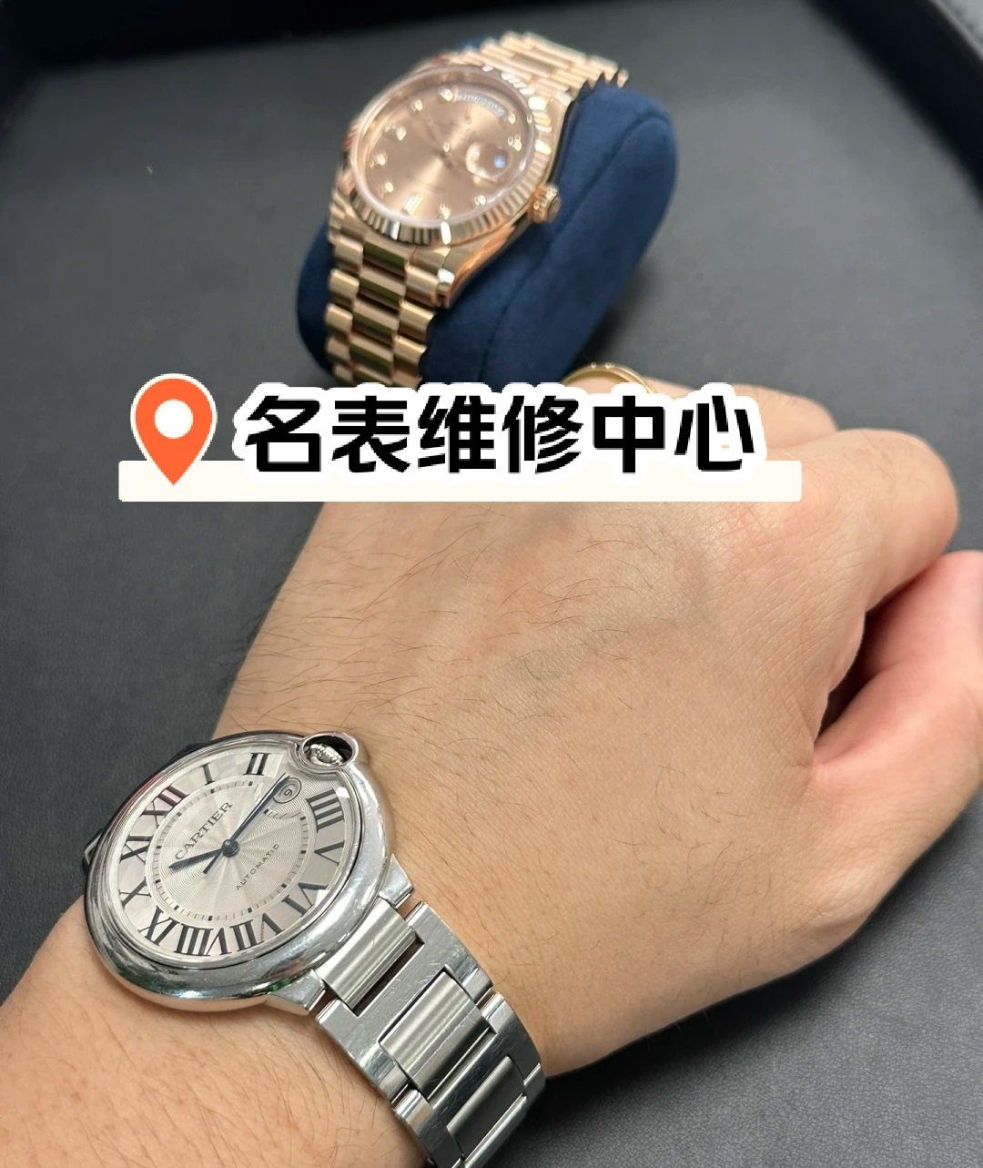 卡地亚手表电池更换
卡地亚手表修理
卡地亚表扣
卡地亚保养
