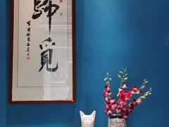 -归觅·西关小姐人文艺术馆(荔枝湾店)