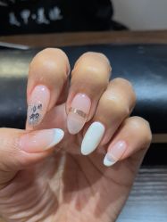 -今玥美甲美睫