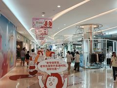 -深圳龙华星河COCO City(民治店)