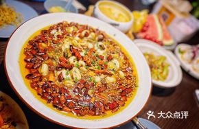 Boiling Seafood Mix