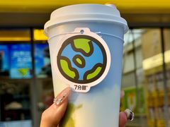 -7分甜(苏州中心店)