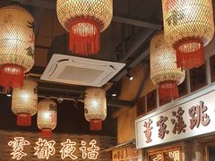 -旧街市鲜货老火锅(大光路店)