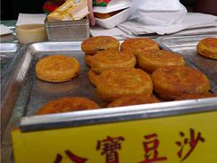 -老徐家柿子饼(北广济街店)