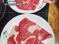 -九田家黑牛烤肉料理(石路天虹店)