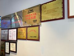 -永茂驴肉(莲池南大街总店)