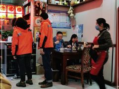 大堂-范记靖远羊羔肉(博物馆店)