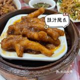 「正方华美食店」 柠檬红茶很好喝，超解腻，适合陪着一