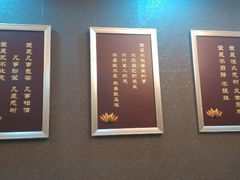 -塞上府(西安店)