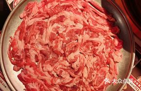 Fresh-cut Suoni Sheep Eye Meat